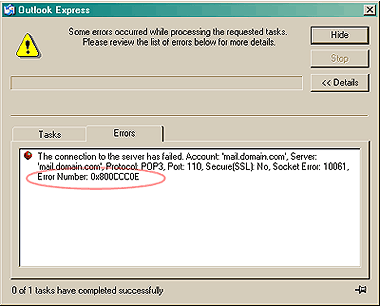 Image - Showing where the Error Number appears